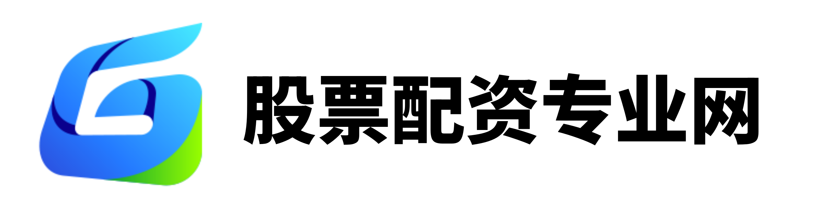 金控配资